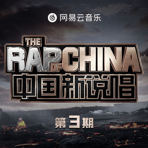 董卿被黑人玩的嗷嗷叫
