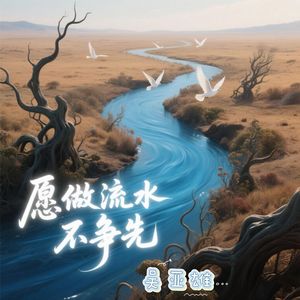 董卿被黑人玩的嗷嗷叫
