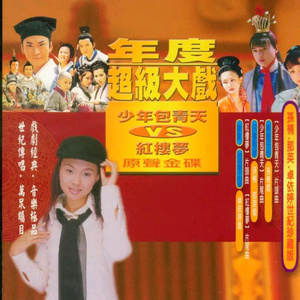 董卿被黑人玩的嗷嗷叫
