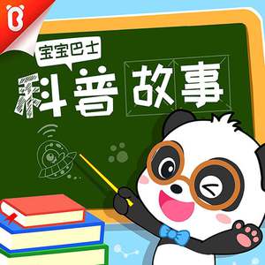 董卿被黑人玩的嗷嗷叫
