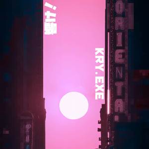 董卿被黑人玩的嗷嗷叫
