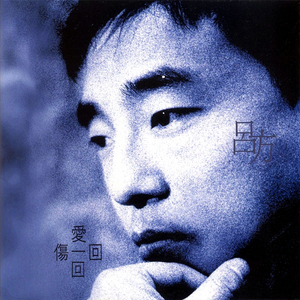 董卿被黑人玩的嗷嗷叫
