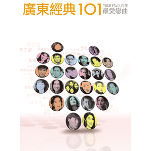 董卿被黑人玩的嗷嗷叫
