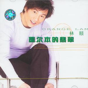 董卿被黑人玩的嗷嗷叫
